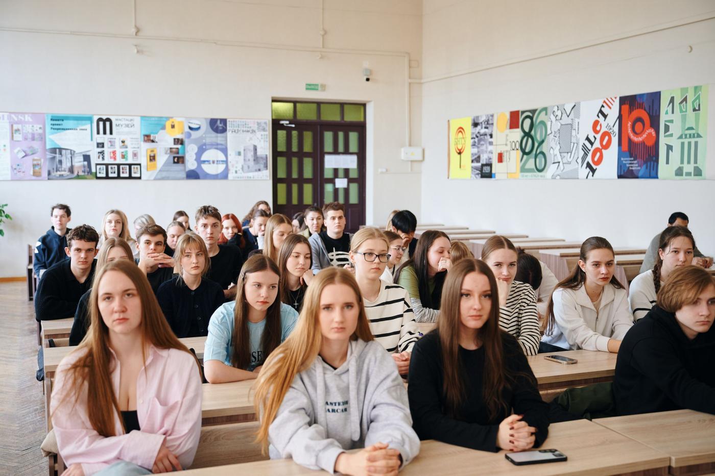 «Не дай себя обмануть». Правоохранитель поговорил со студентами ФТУГ о киберпреступности и незаконном обороте наркотиков